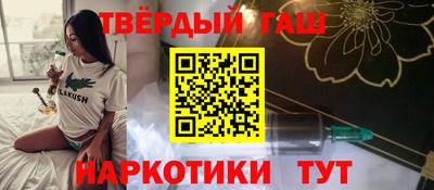 мяу мяу мука Аргун