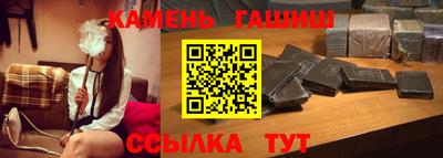 не бодяженный Апшеронск