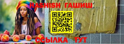 героин Балашиха