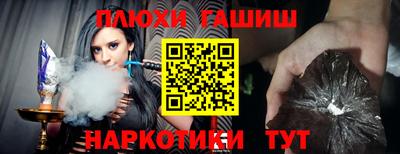 мдпв Балаково