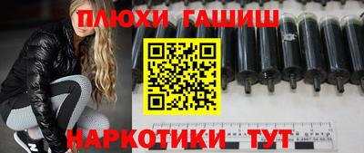 не бодяженный Апшеронск