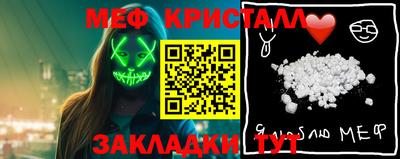 не бодяженный Апшеронск