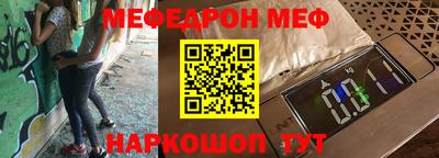героин Балашиха