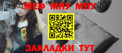 не бодяженный Апшеронск