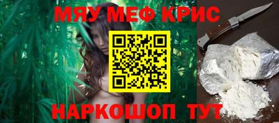 не бодяженный Апшеронск