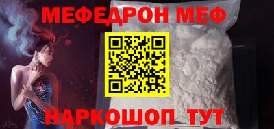 сатива Апрелевка