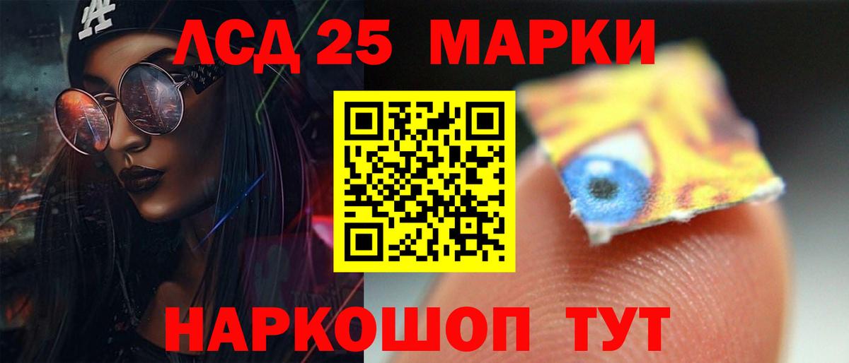 APVP Нововоронеж