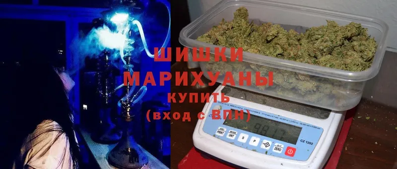 даркнет клад  Нововоронеж  Бошки Шишки LSD WEED 